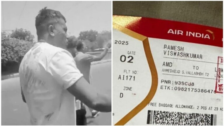 WhatsApp Image 2025-06-12 at 10.43.11